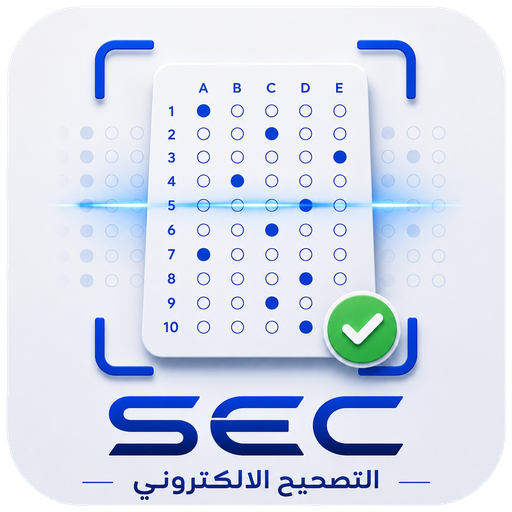 SEC